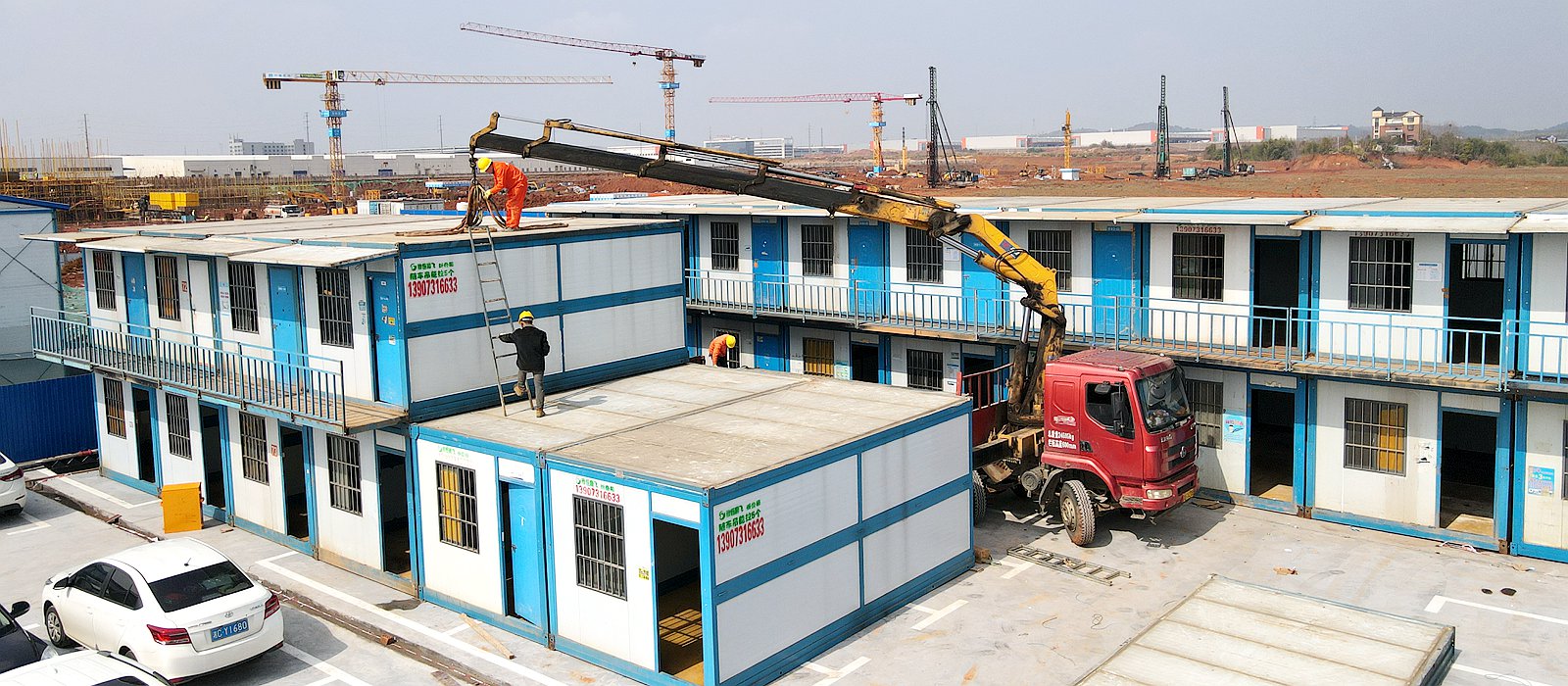 folding container house