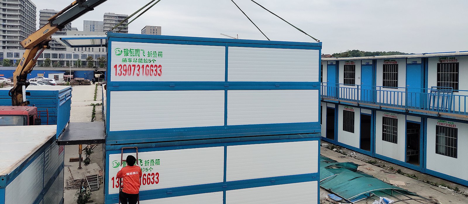 foldable homes