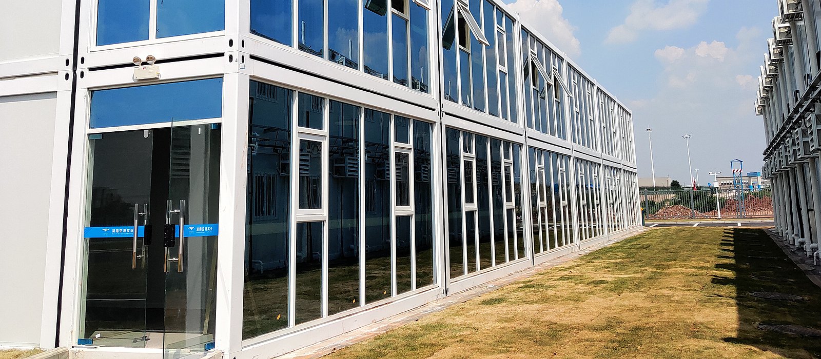 container community hospital