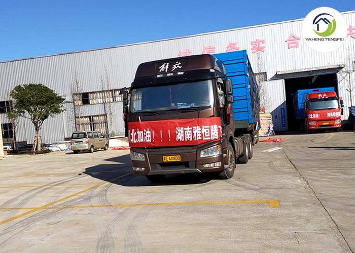 Modular Construction of Huoshenshan Hospital with Containers house