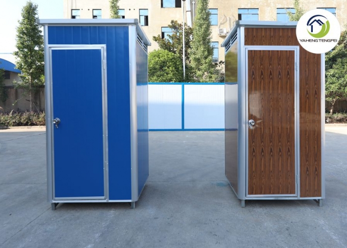 Customised Container Toilet, Portable Toilet Shower