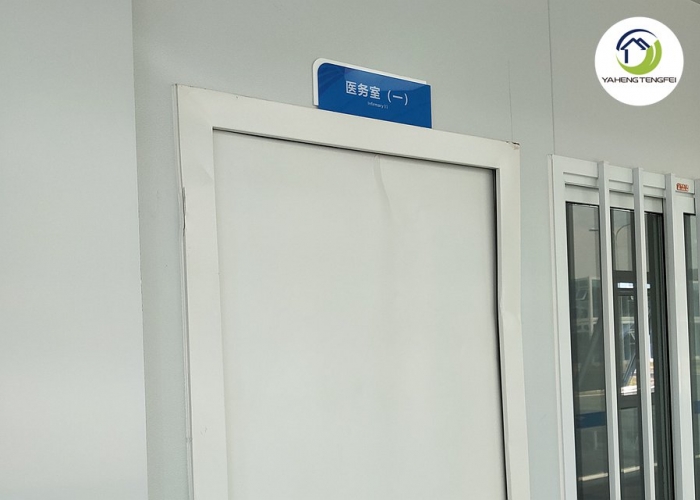Fine-tuned Services: Container Community Hospital