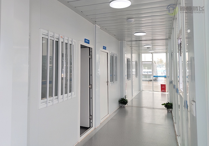 Multi-Functional Container House