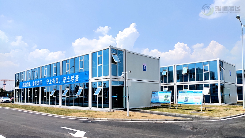 Flexible Design of Multi-Functional Zones