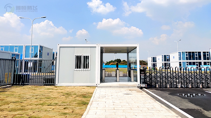 Secure and Reliable Access Control Container System