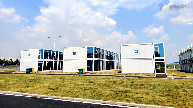 Flexible Combination and Complete Configuration