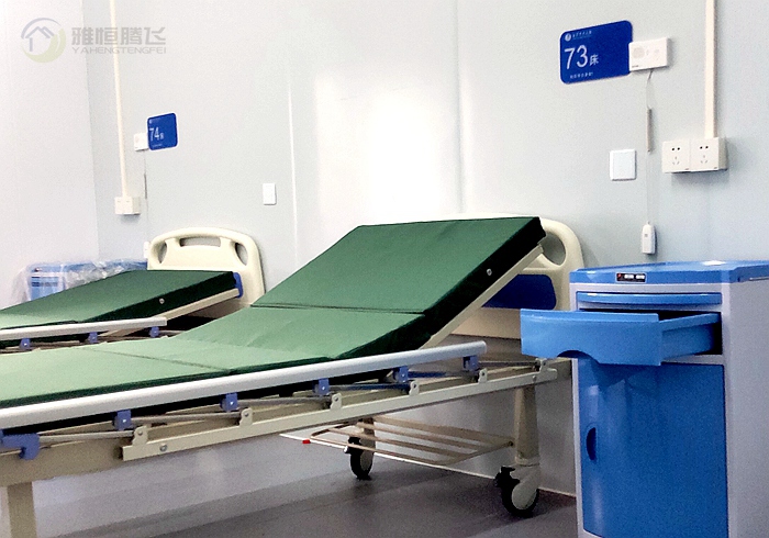 Flat-Pack Container Shelters