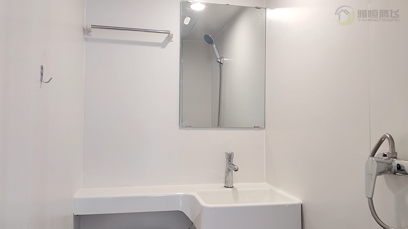 Independent Shower and Toilet Facilities