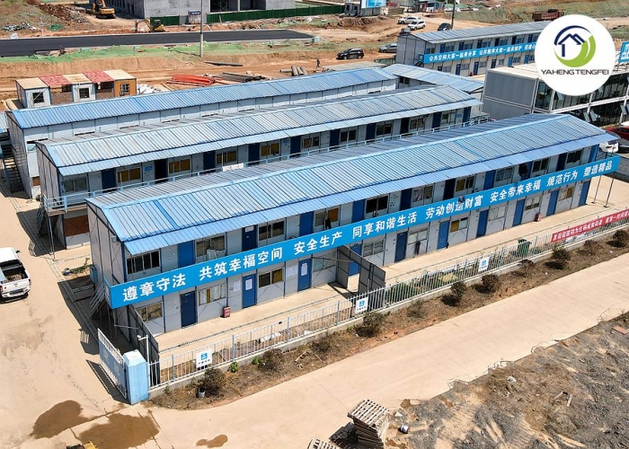 Yaheng Tengfei Prefab House Project Case