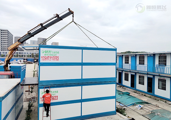 Folding house manufacturers