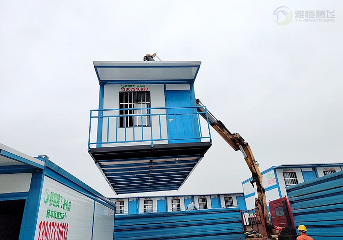 Folding container house prices