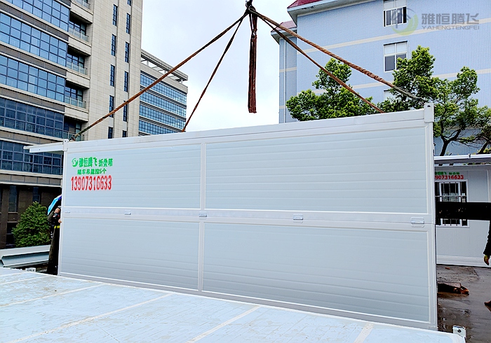 The foldable container seamlessly expands