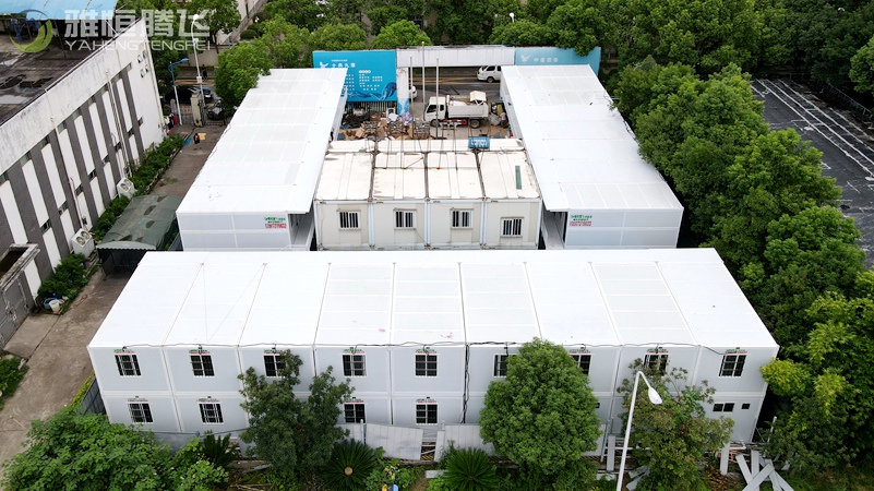 Cost-effective,Swift Construction