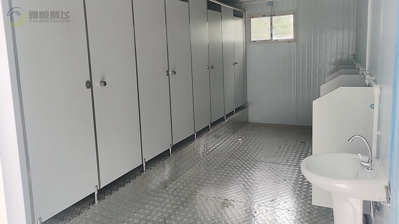 Full Facilities