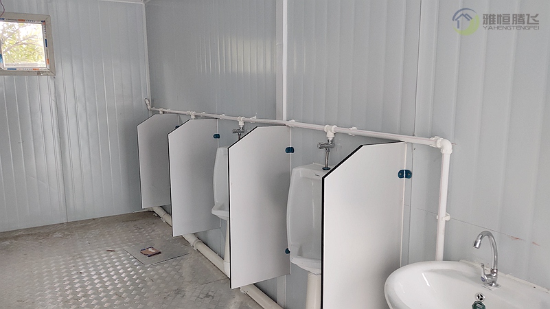 Full Facilities