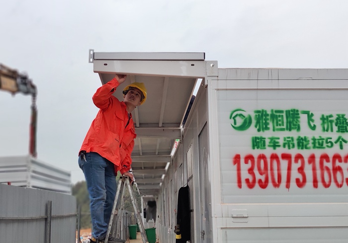 Folding house manufacturers