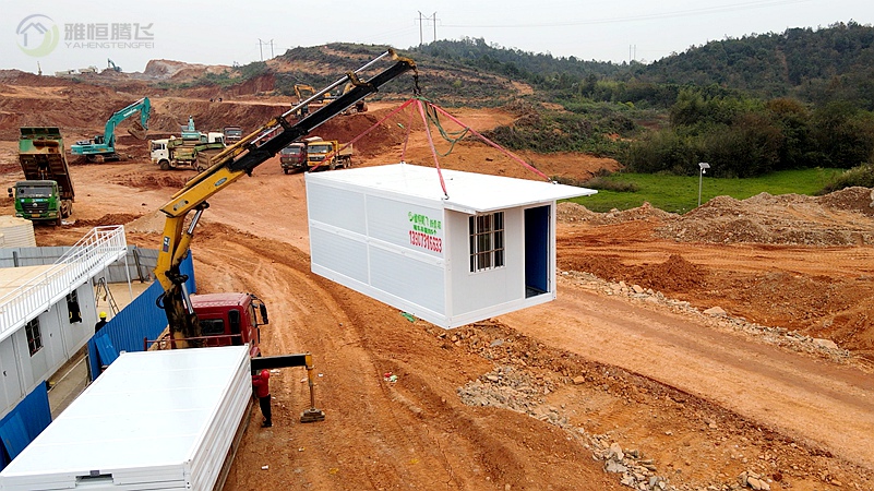 Convenient and flexible installation
