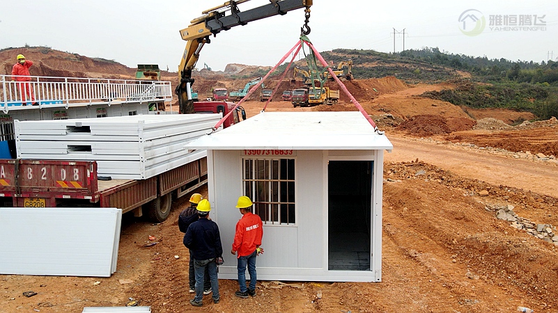 Factory prefabrication, easy installation