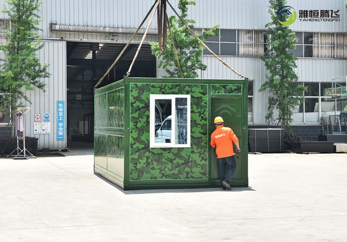 Camouflage Foldable Container Houses