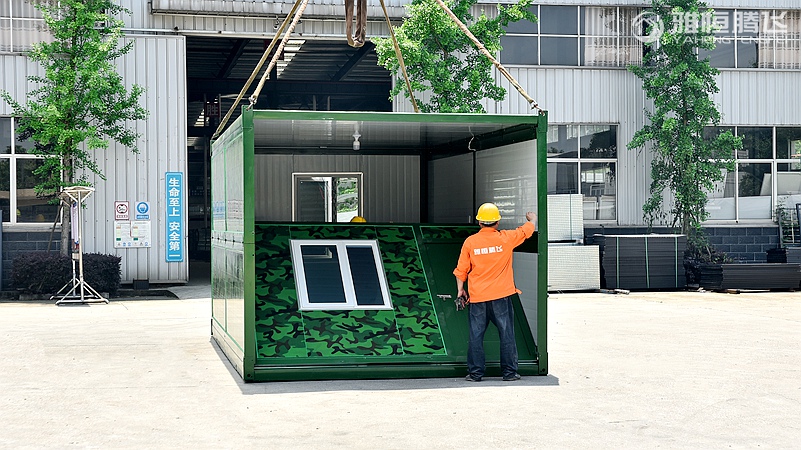 Convenient and flexible installation