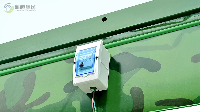 Integrated electrical system