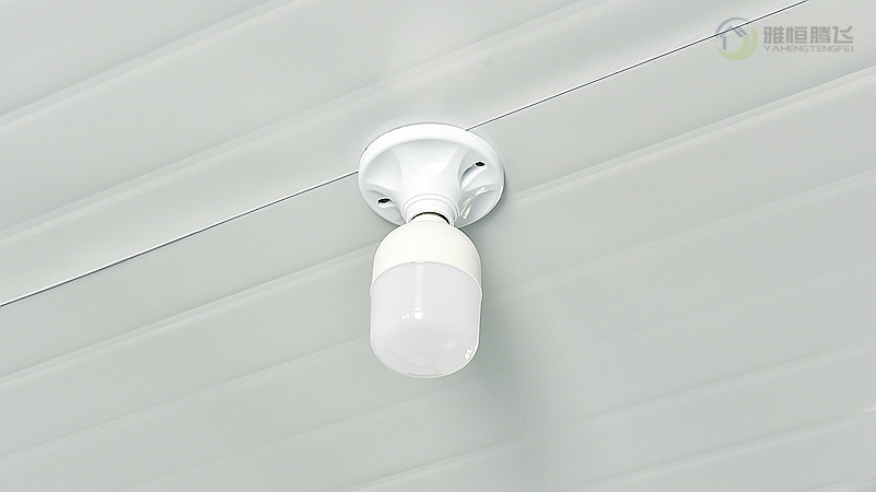Adequate Lighting, Durable