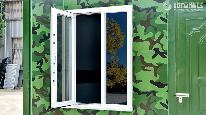 Strong Sealing of Doors and Windows, Insulation