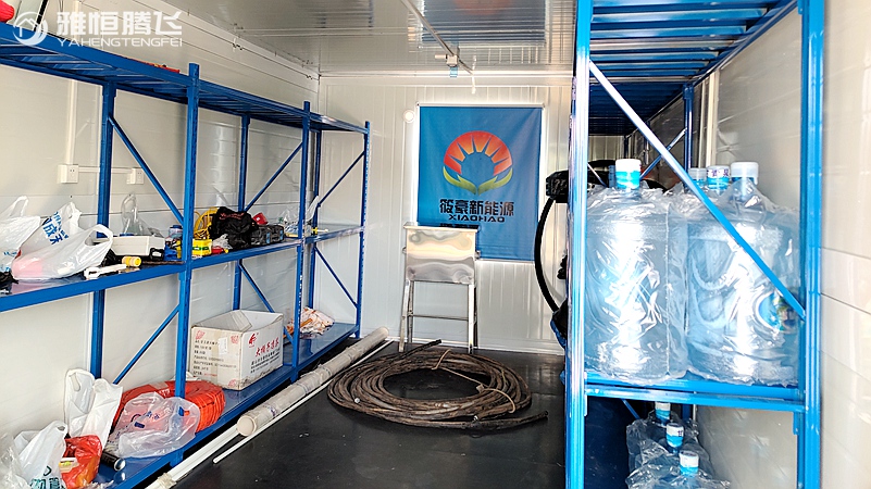Large Storage Space