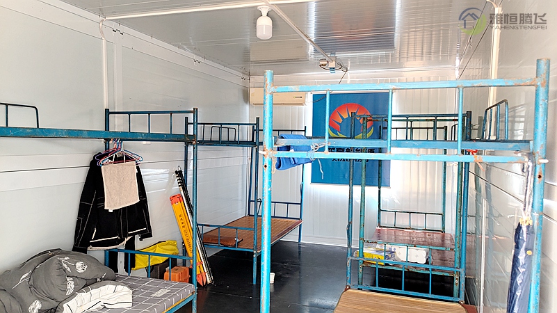 Employee Accommodation