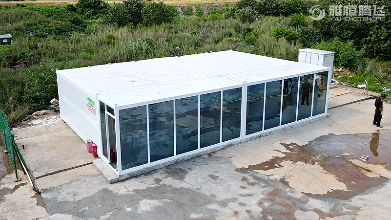 Multifunctional Integrated Design