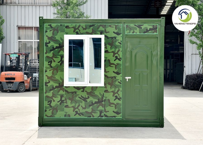 Military camouflage folding container house
