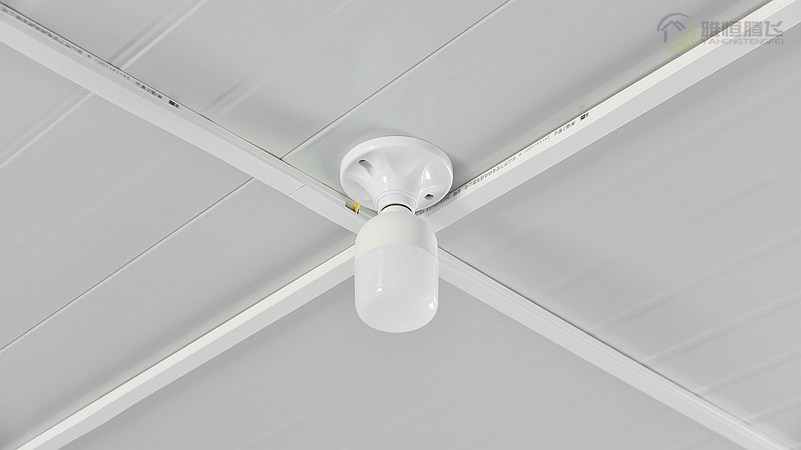 Adequate Lighting, Durable