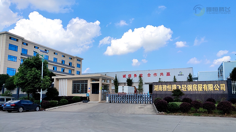 YahengTengfei has 15 years of industry experience