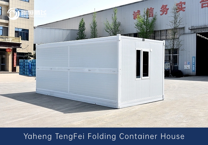 Foldable Container House Manufacturer