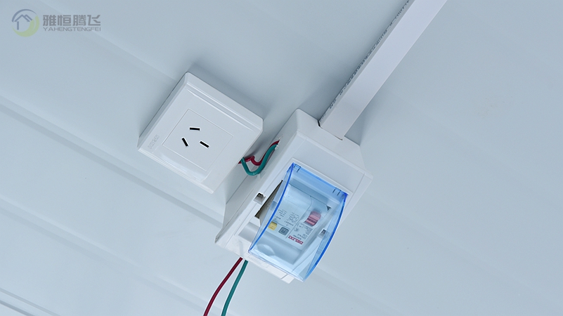 Integrated electrical system