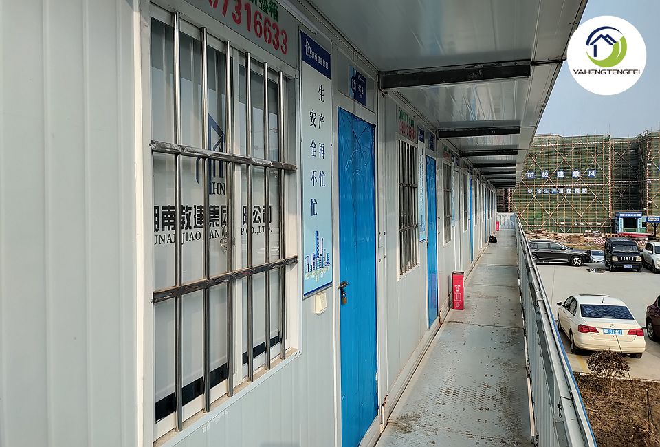 container house