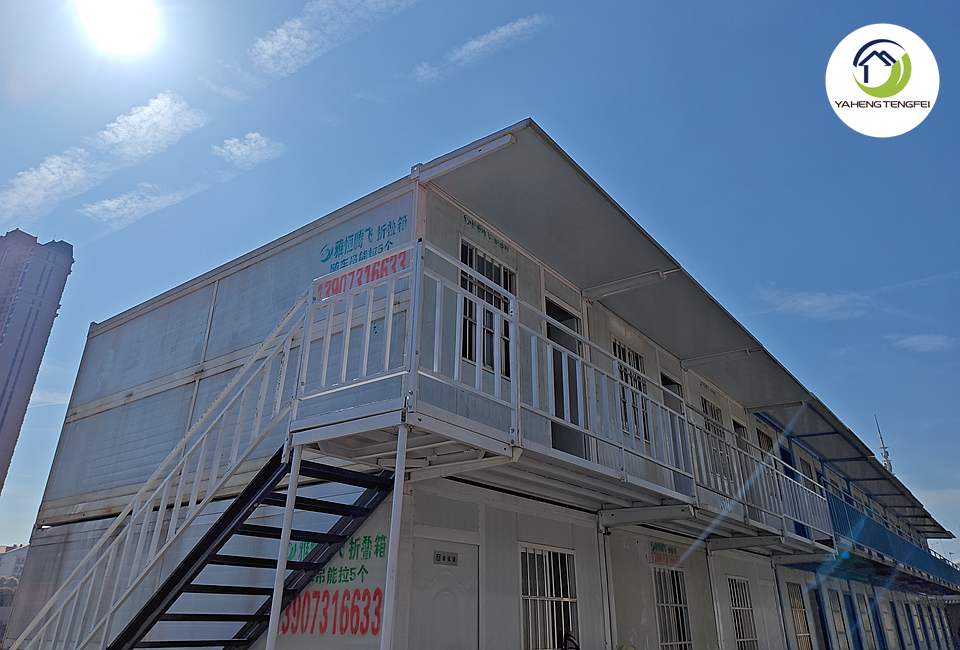Container offices