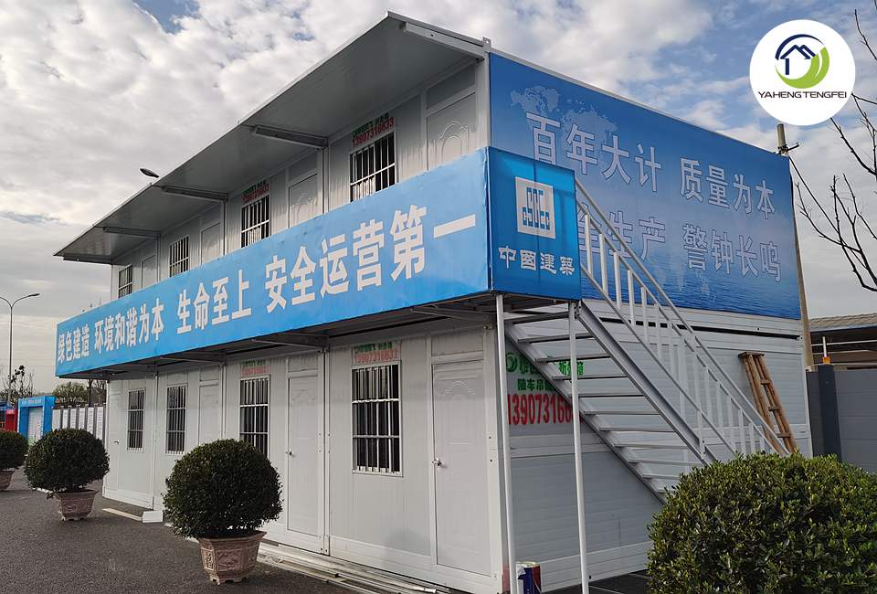 Container offices