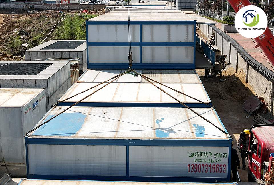 Folding container house