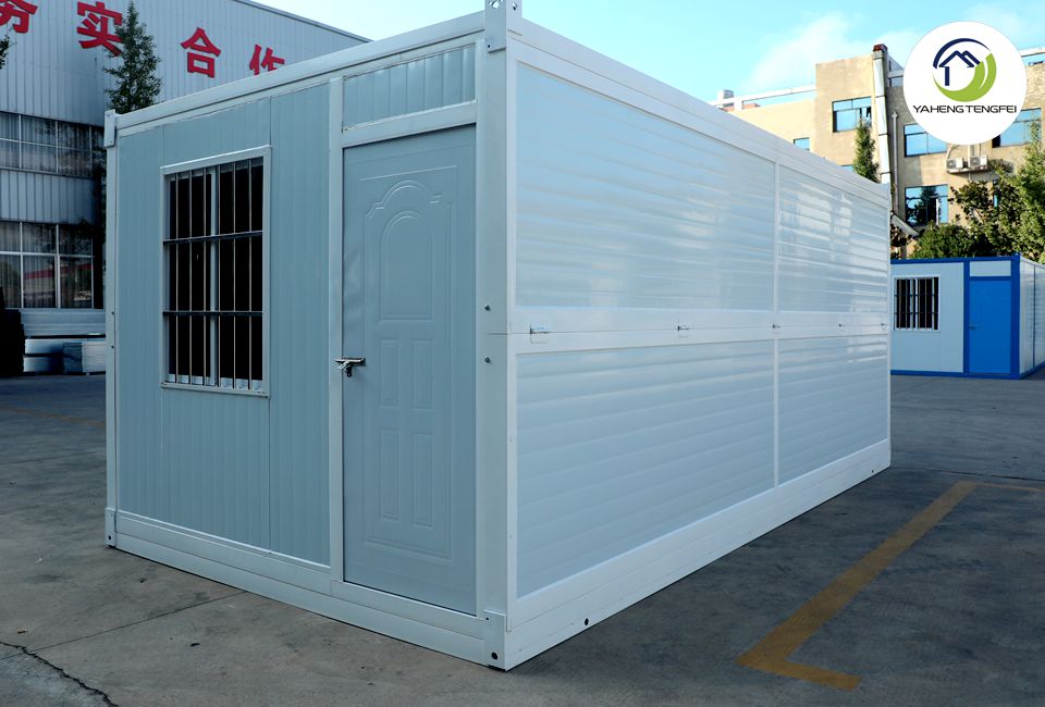 folding container houses