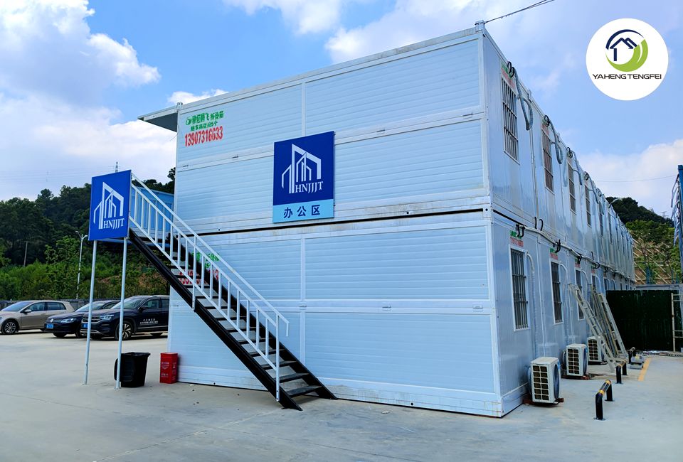 container office