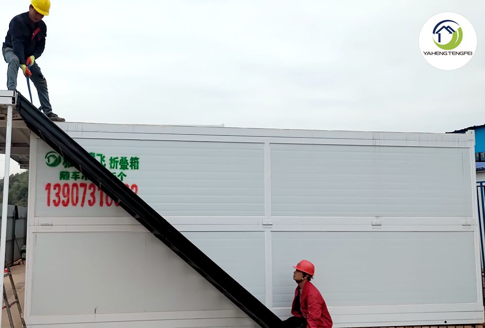 folding container house